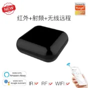 天際生活 【智能萬能遙控】紅外遙控器 冷氣控制器 塗鴉WIFI 智能家電 定時開關 手機遠端控制 語音聲控 支援IR/RF雙頻 433射頻 居家辦公皆適用