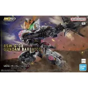 (店+)【BANDAI 萬代】高雄天利鄭姐｜MGSD 獵魔鋼彈 萬代組裝模型 5065699 收藏 人物模型