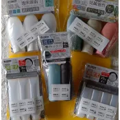 現貨 旅行用分裝瓶 擠壓式軟管分裝瓶 寬口軟管分裝瓶 莫蘭迪軟管分裝瓶 透明霧面軟管分裝瓶