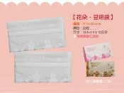 【花朵豆塔袋．白色．每包100入】(6.5+2.5)×12cm，折角點心袋，牛軋餅袋、手工餅乾袋、蛋塔袋、烘培包裝、棉花糖、數字餅乾
