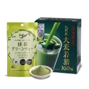 【盛花園】日本原裝大麥若葉青汁50入+抹茶粉末4入養生組(大麥青汁3g/入、抹茶粉13g/入)