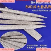 【精品優選】😍合金銼刀超硬 什錦銼 超細打磨小銼子打磨神器金剛砂進口鋼銼套裝