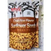 甘源蟹黃味瓜子仁120G/包特價65元(26/12/15)
