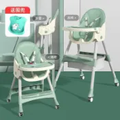 心靈避風港 【可摺疊收納】嬰兒餐椅 兒童餐椅 吃飯椅 多功能餐桌椅 寶寶座椅 家用摺疊椅 輕巧不佔空間 穩固防傾倒 附安全帶餐盤 0-3歲適用