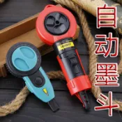 低價木工劃線器 墨斗木工 劃線器 全自動專用工具畫線器彈線收線裝修工地放線神器