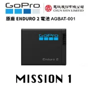 鋼普拉 eye攝影 【eYe攝影】現貨 原廠電池 盒裝 GoPro AGBAT-001 HERO 13 Mission 1 充電電池 鋰電池