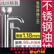 萬華精品 {可打統編 保固一年}不銹鋼油抽大號手動抽油器拉式化工油泵200L升桶氬弧焊接吸水器子