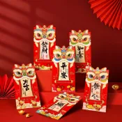 【新年紅包袋】馬年紅包袋 醒獅 舞龍舞獅 直式紅包袋 新年紅包袋 金蔥紅包袋 燙金2026 馬年 春節 新年 新春