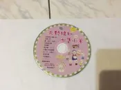 巧虎 小朋友巧連智 快樂版 小班生適用 語文專注力學習系列 大野狼和七隻小羊 2015年7月號 CD專輯 F45盒