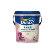 (店+)【得利】★1加侖裝★A935 得利水性水泥漆↙平光↗室內牆壁油漆丨水性丨水泥漆丨油漆(低VOC  超強遮蓋力)