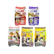 (店+)亞培特 特級乾狗糧/化毛貓糧(1.5kg/3.2kg/3.5kg) 顆粒糧料毛小孩主食狗飼料狗主食狗糧狗食貓飼料化毛貓糧