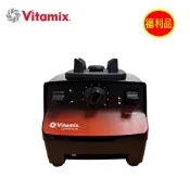 【最新款獨立電源開關】美國製Vitamix維他美仕 多功能調理機果汁機冰沙機VM0101D附新杯- 福利品(美國原廠貨)