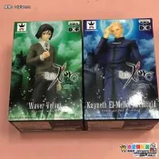Fate/Zero DXF 韋伯 肯尼斯教授 一對