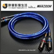 萬隆 Neotech NEI-3001 III (1.5m) 廠製XLR平衡訊號線 UPOCC單結晶銅導體 公司貨