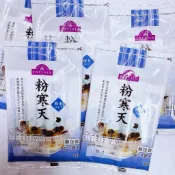 #日本零食#【現貨】  松木 寒天粉 粉末寒天 粉末かんてん  4ｇ×4袋入 隨身包  【異國零嘴輕鬆Buy】