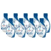 【P&G】日本原裝ARIEL超濃縮抗菌抗臭洗衣精700g-9入組/箱(抗菌去漬/室內晾衣)