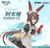 APEX 明日方舟 LIMEPIE系列 阿米婭 飲時間VE