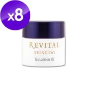 SHISEIDO資生堂 莉薇特麗御光奇肌抗皺亮白凝乳霜 15g x 8 -Ⅲ極潤