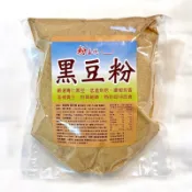 ■ 粉喜悅😀 青仁黑豆粉｜熟豆研磨・低溫烘焙・不加糖・無添加・健康維持｜早餐沖泡穀粉｜國光花市 台中大里30年研粉老店