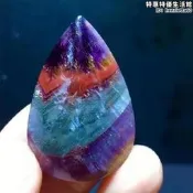 天然極光23鈦紫鈦寶佛紫發晶鈦晶水滴 發晶紫鈦水晶水滴原石吊墜