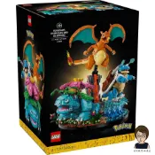 (店+)【LEGO 樂高】高雄天利鄭姐｜樂高 72153 御三家 妙蛙花、噴火龍和水箭龜 寶可夢 Pokémon™ 系列