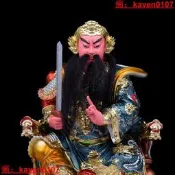 【智慧嚴選】瞭凡居玄天上帝神像12存16存真武大帝像玄武祖師周公桃娘樹脂擺飾