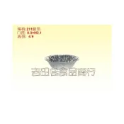 (店+)吉田佳 B51301，鋁箔皿，211蛋塔杯，(150個入)，PR60/14，60/14鋁箔杯，鋁箔皿