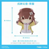 現貨 FURYU hololive 絨毛手偶娃娃 寶鐘瑪琳 百鬼綾目 戌神沁音 沙花叉克蘿伊 星街彗星 兔田佩克拉 分售