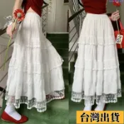 🌷新店優惠🌷公主裙 紗裙 長裙 網紗裙 半身裙 澎澎裙 日系紗裙 大尺碼長裙 大裙擺長裙 半身裙