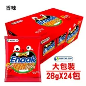 Gemez Enaak 韓式小雞麵辣味672g(28gx24包/盒) 小雞麵原味/辣味/綜合/燒烤微辣 30入/盒