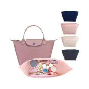 (店+)Longchamp包中包 內膽包 大中小號 包中包 專用內袋 龍驤 收納 包中包 內襯 包中包多層定型包