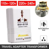 月鳥商社 星威sw-s12 100w電源變壓器 雙向互轉變電壓轉換器110v轉220v