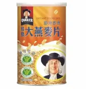 均福藥局 【QUAKER桂格】即沖即食大燕麥片（700g+100g／罐） 700克 增量贈100g克