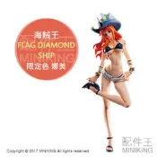 日本代購 日版金證 海賊王 航海王 G&G FLAG DIAMOND SHIP 海盜娜美 限定色 動漫 異色 公仔