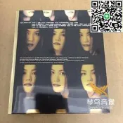 5463522 王菲 但願人長久 2CD 全新未拆