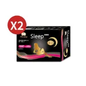【Beauty小舖】極速夜動動PLUS膠囊*2 代謝膠囊/停滯期out/男女通用