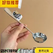 🔥臺灣熱賣/【2只裝】勺子加深加厚家用平底平底螺螄粉勺子吃飯喝湯拌飯家用