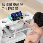 家用電動跑步機 跑步機 健身器材 跑步機 折疊 靜音減震 加長跑帶 小型家用款 健身器材 RKU1
