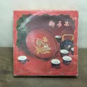 WH15085【四十八號老倉庫】全新 早期 台灣 三葉漆器 紅花綠葉 茶盤 32.7cm 1盤價【懷舊收藏拍片道具】