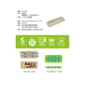 (店+)【點秋香】【538購物網】C5329金獎植纖長方盤 紙盤 纖維長方盤 11吋 (5入) 660ml