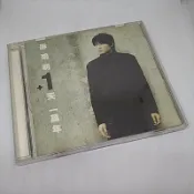 游鴻明 一天一萬年 +1天一萬年 / 原版華語CD