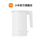 小米電水壺 2【小米官方旗艦店】