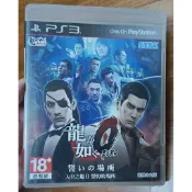 PS3 人中之龍0 零 亞版 中文版 盒書完整 可以正常執行