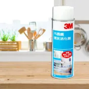 (店+)【3M】不銹鋼清洗活化劑 5入 去除氧化層(美國製造 不銹鋼亮光劑 清洗劑)