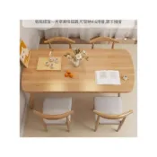 (店+)商用餐桌椅組出租房快餐店早餐小吃店奶茶店網紅桌椅組
