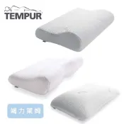 【竭力萊姆】全新美日原裝 丹麥製 TEMPUR 丹普 千禧感溫枕 原創感溫枕 夢幻感溫枕 新月感溫枕 雲朵枕