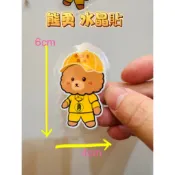 白沙屯媽祖 轎班小熊 3張 創意貼紙 水晶貼紙 防水貼紙