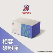 【WEIPENG】for HP Q2612A 黑色 相容碳粉匣(適用LaserJet 1010/1012/1015/1018/1020/1022/1022n)