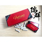 【瑞群煙具】台灣現貨附發票火速發貨 濾嘴濾芯菸斗濾芯煙斗濾芯濾心 活性碳濾芯 約9mm濾芯 200粒裝