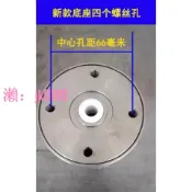 悠悠百貨 【台灣公司】氣動液壓千斤頂臥式助力泵助力器60噸80噸100